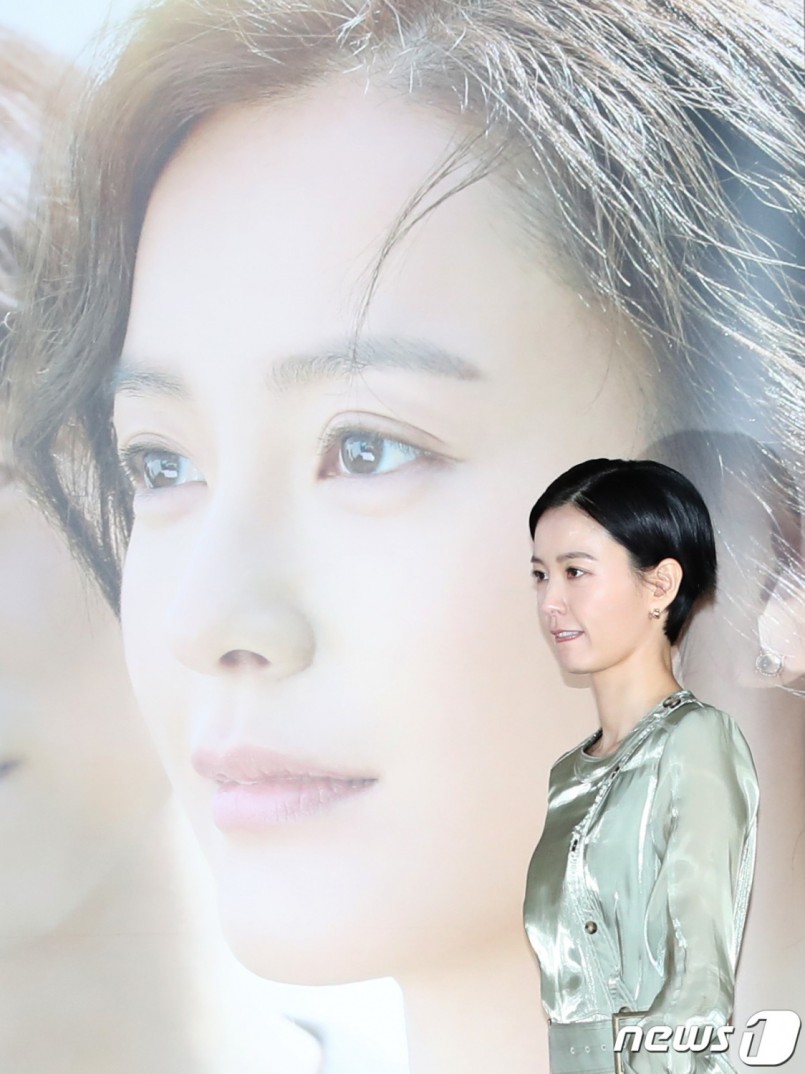 Jung Yu-mi