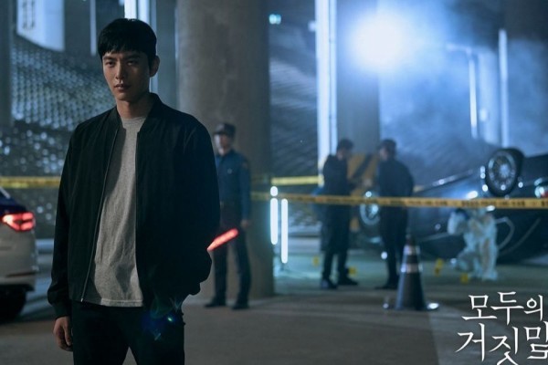 "The Lies Within" Lee Min-ki and Lee Yoo-young Starts Full-Fledged Cooperation