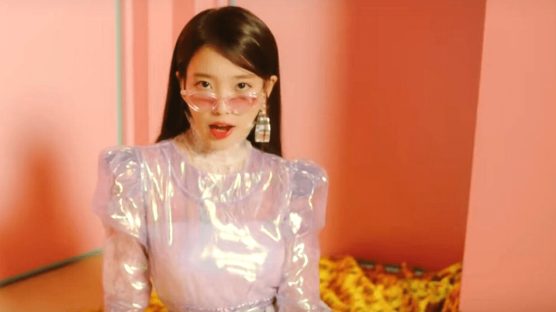 Singer-songwriter And Actress IU Has Published Her Childhood Photos On Instagram