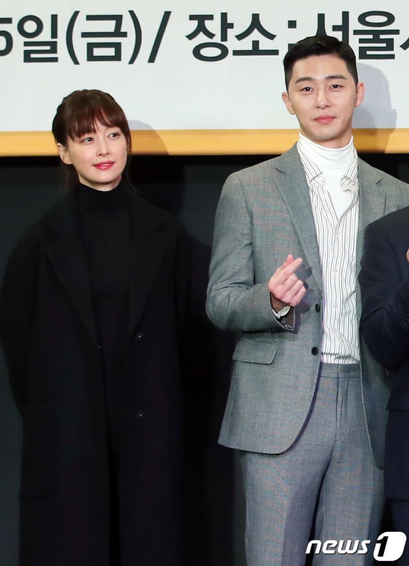 Na-young Lee, Seo-joon Park, always with good things