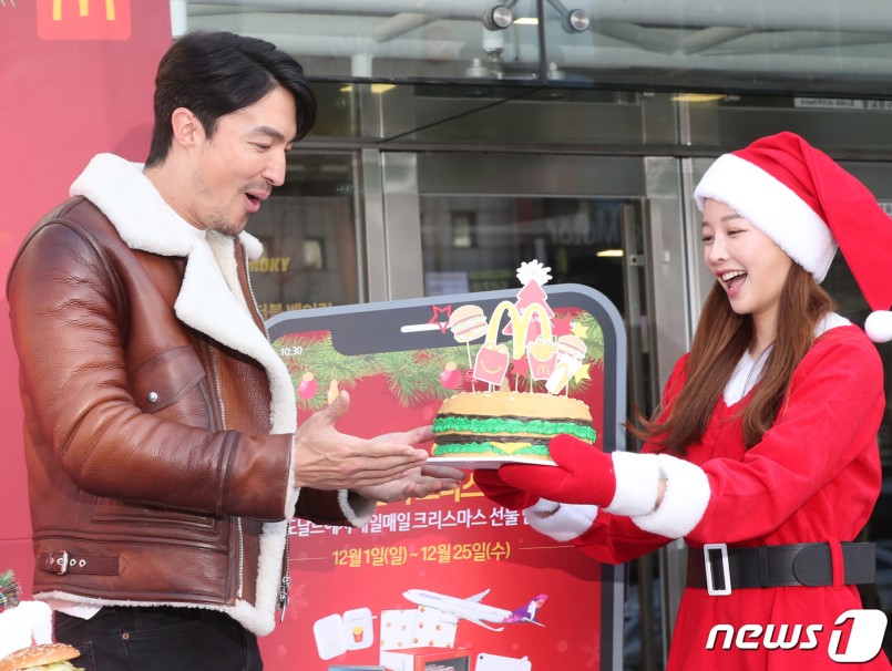 Daniel Henney