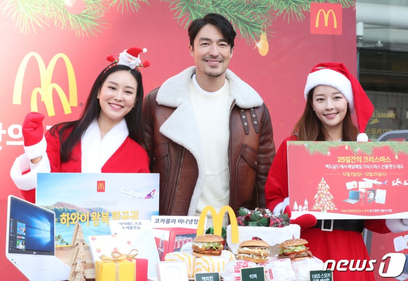 Daniel Henney