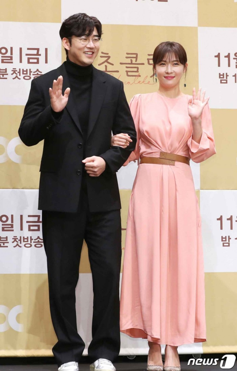 Ha Ji Won, Comeback to Drama in Two Years