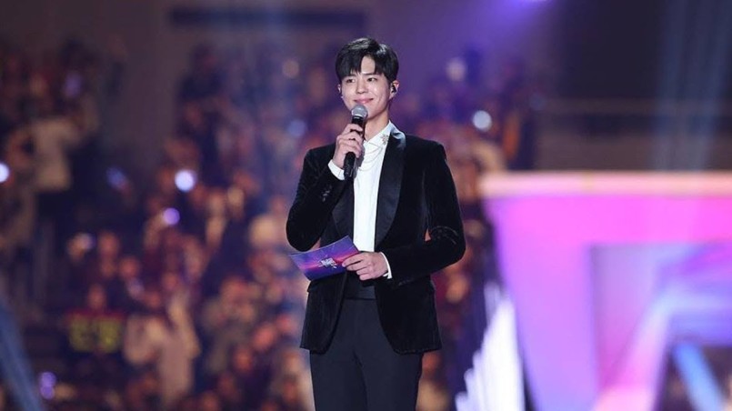 Park Bo-gum To Host 2019 MAMA In Japan