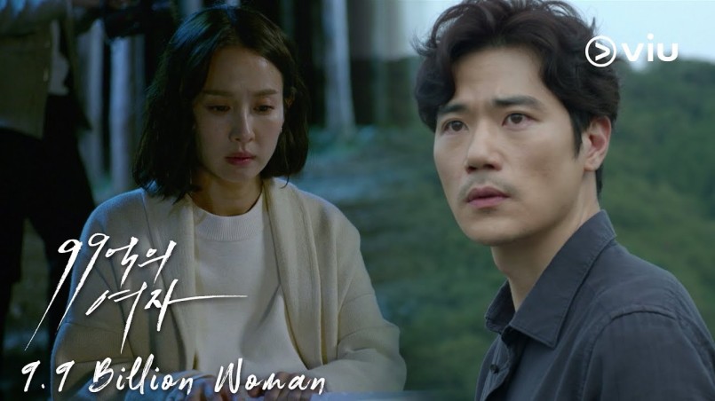 “Woman of 9.9 Billion” Highest Viewer Rating For Two Consecutive Weeks