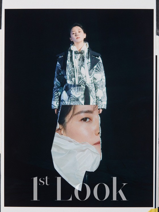 Actress Lee Young-ae evoked a captivating and dreamy aura.