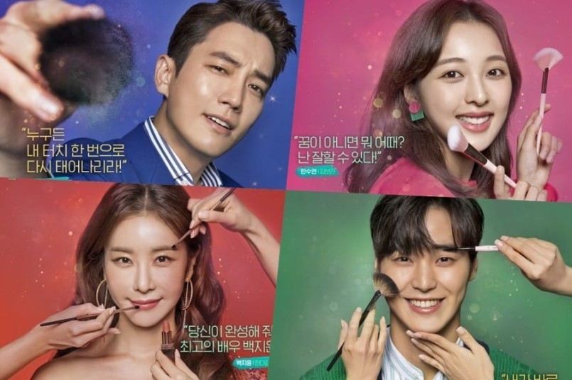 Chanel A new upcoming Drama Titled “TOUCH”