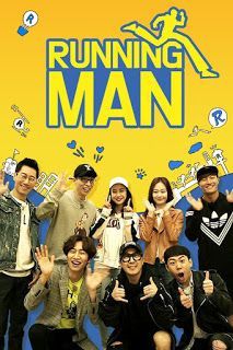 Indonesian version for the “Running Man” show CONFIRMED!