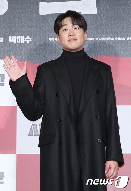 Ahn Jae-hong
