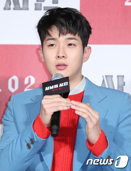 Choi Woo-sik