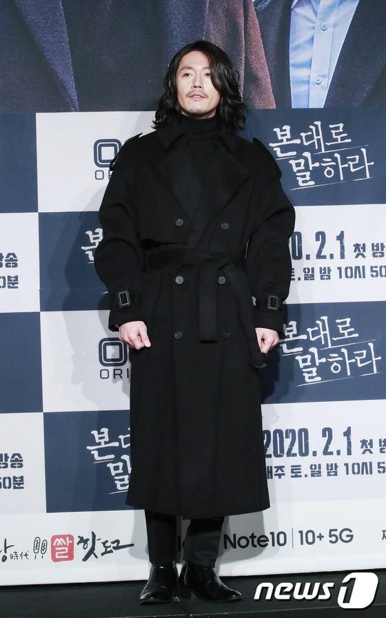 Jang Hyuk