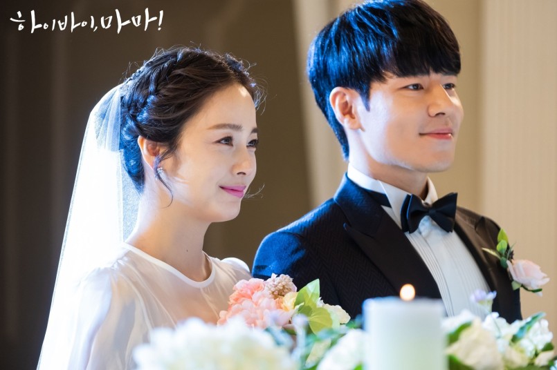Kim Tae Hee And Lee Kyu Hyung shown experiencing Love At First Sight In Upcoming Drama!