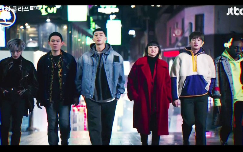 The Highs And The Lows Of Korean Drama In The First Half Of The Year 2020