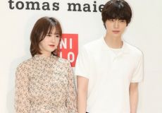 Ku Hye Sun and Ahn Jae Hyung