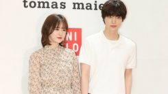 Ku Hye Sun and Ahn Jae Hyung