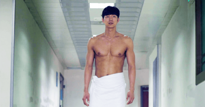 Gong Yoo Delightedly Talks About His Sexy Chest Muscles + Some Information About His Success