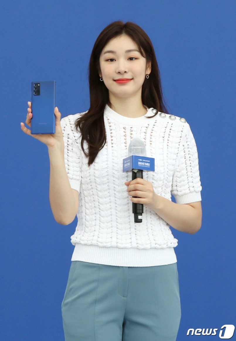 Kim Yuna