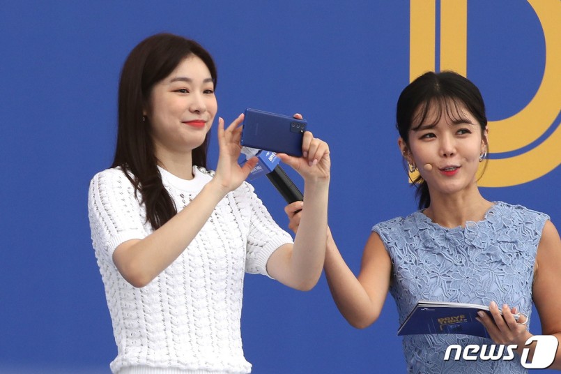 Kim Yuna