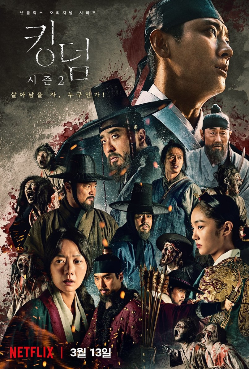 5 Korean Drama That Cost A Lot Of Money To Produce
