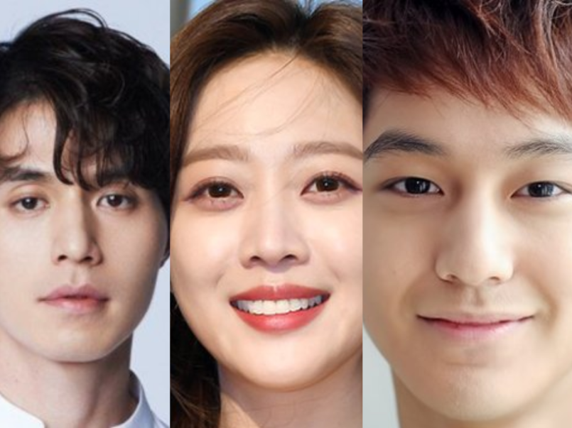 Fans Can’t Wait for Upcoming Urban Melodrama “Tale of the Nine-Tailed” Starring Lee Dong Wook, Kim Bum and Kim Yong Ji