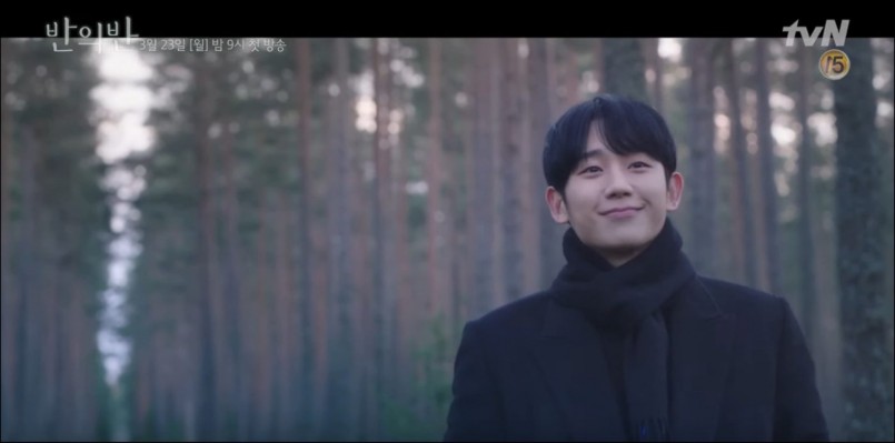 K-Drama Boyfriend Types You Can Choose And Wish For