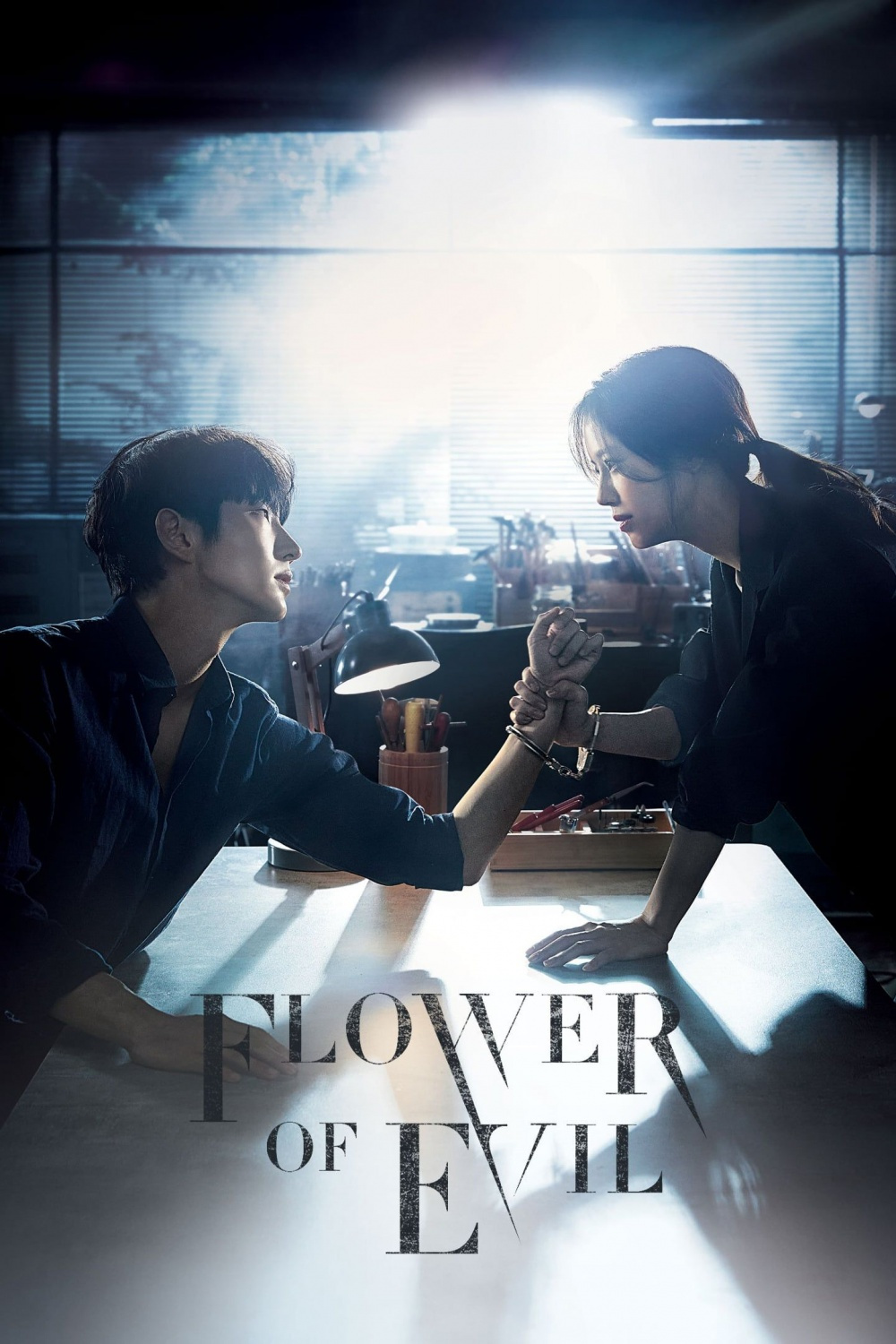 Namoo Actors Responds To Issue Regarding Flower Of Evil Star Moon Namoo Actors Responds To Issue Regarding Flower Of Evil Star Moon