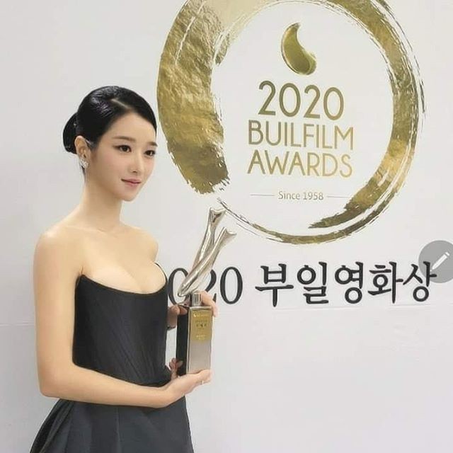 Seo Ye Ji Stunned Everyone With Her Jaw-Dropping Outfit at the Buil Film Awards