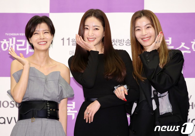 Yoo-Yeon-Kim Sa-rang-Yoon Soi'Beautiful flowers in one place'