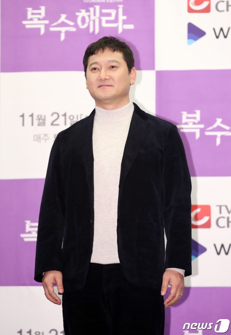 Yoo-Yeon-Kim Sa-rang-Yoon Soi'Beautiful flowers in one place'