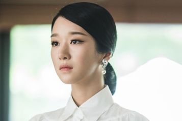 Seo Ye-Ji
