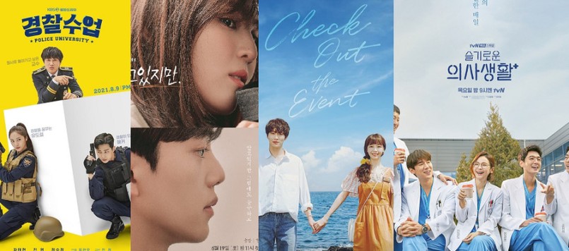 'Police University', 'Nevertheless', 'Check The Event', 'Hospital Playlist 2' Posters