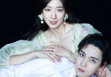 Park Shin Hye and Choi Tae Joon Wedding