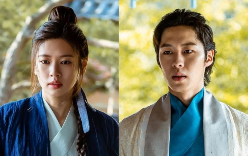 'Alchemy of Souls' Stills