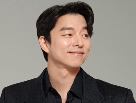 Gong Yoo