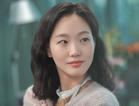 Kim Go Eun
