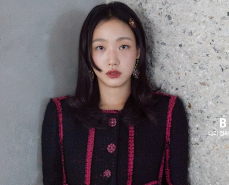 Kim Go Eun