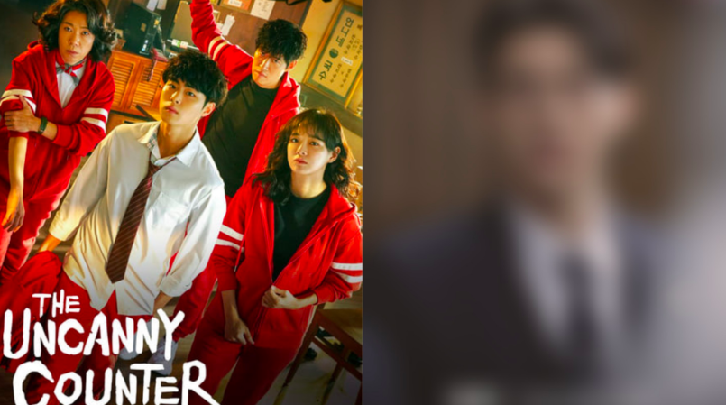THIS ‘Extraordinary Attorney Woo’ Star To Possibly Join ‘Uncanny Counter Season 2’ Cast