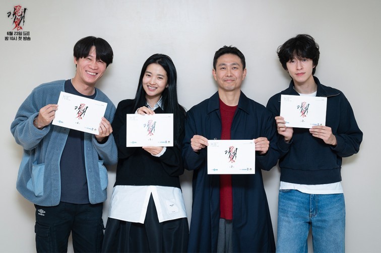 'Revenant' Script Reading