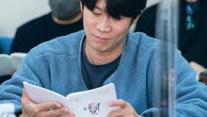 'Revenant' Script Reading