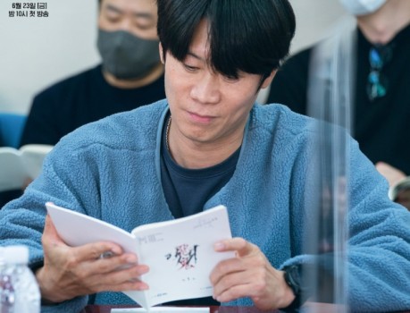 'Revenant' Script Reading