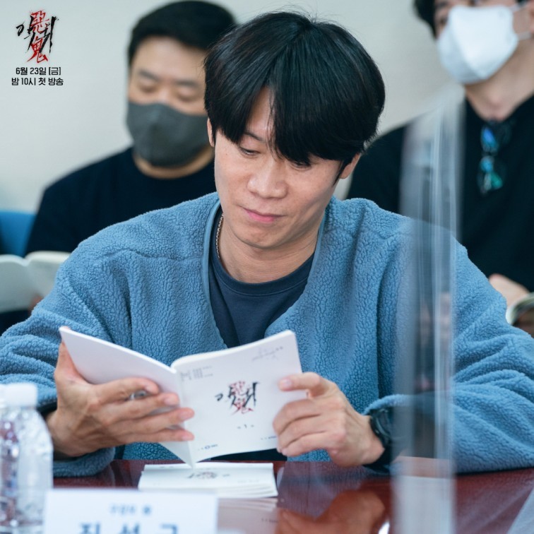 'Revenant' Script Reading