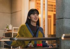 ‘My Lovely Liar’