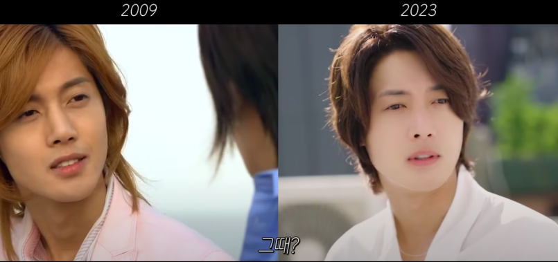 Kim Hyun Joong