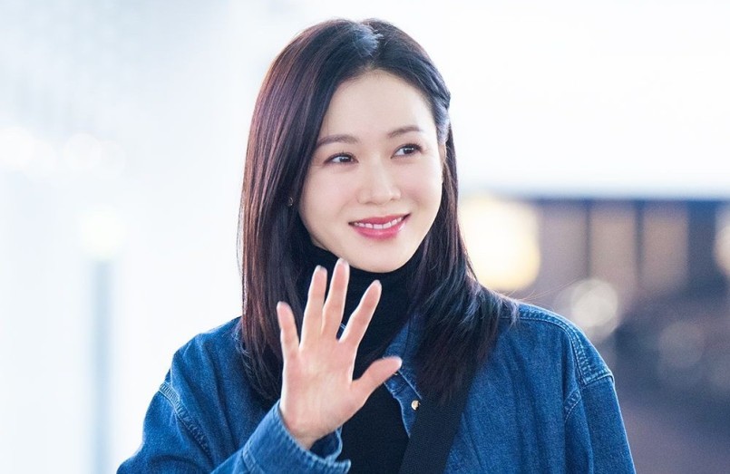 Son Ye Jin