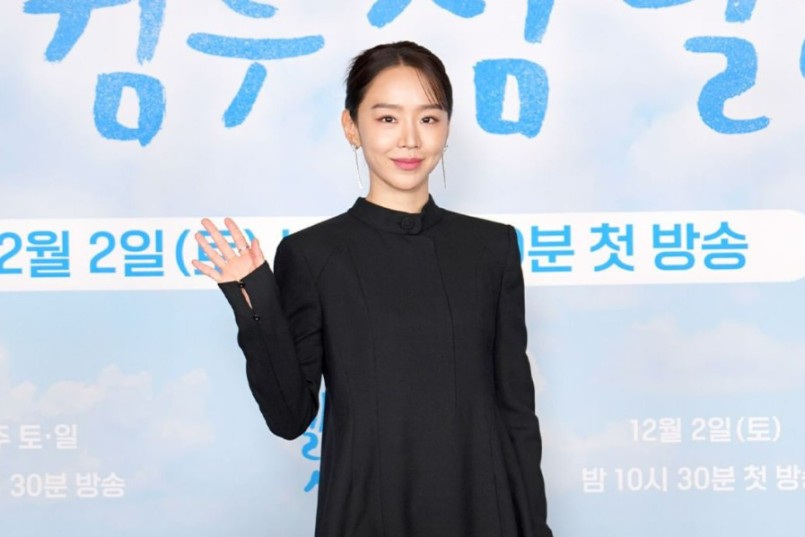 Shin Hye Sun