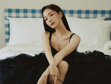 Park Min Young Marry Hy Husband