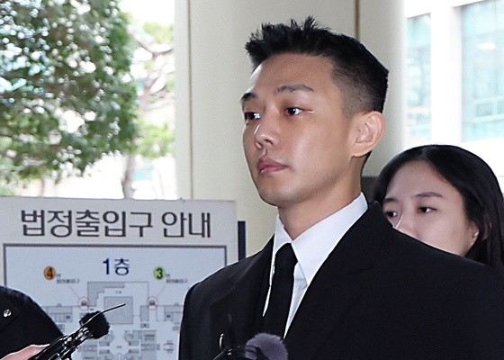 Yoo Ah In
