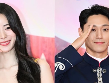 Lim Ji Yeon, Lee Do Hyun