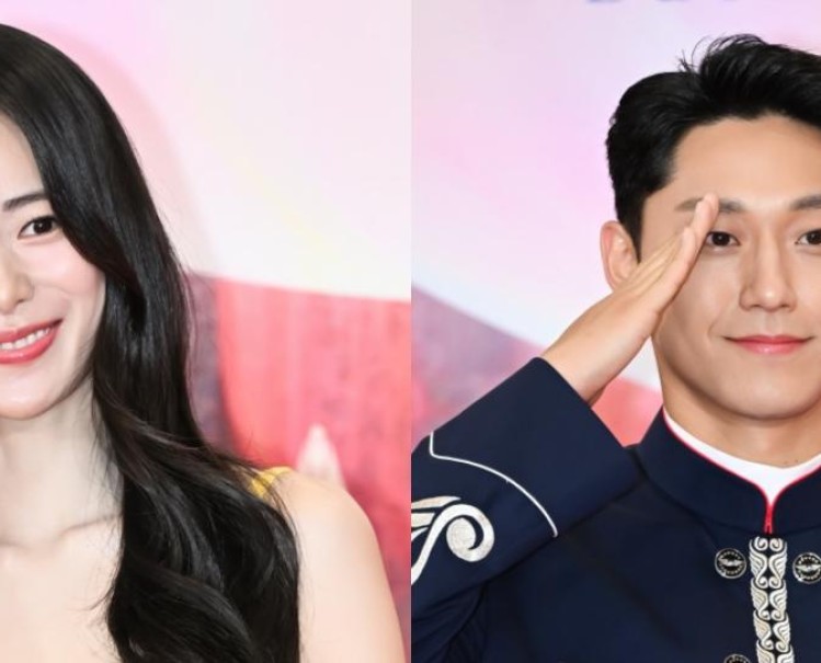 Lim Ji Yeon, Lee Do Hyun