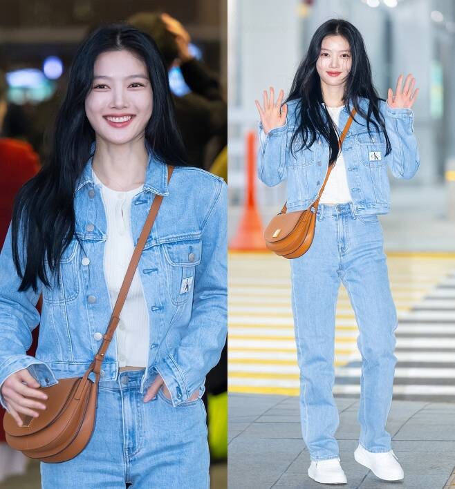 Kim Yoo-jung